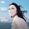 Lightweight Seamless Sun Protection Face Mask