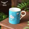 Yongfengyuan Yutang Fengchun Ceramic Mug