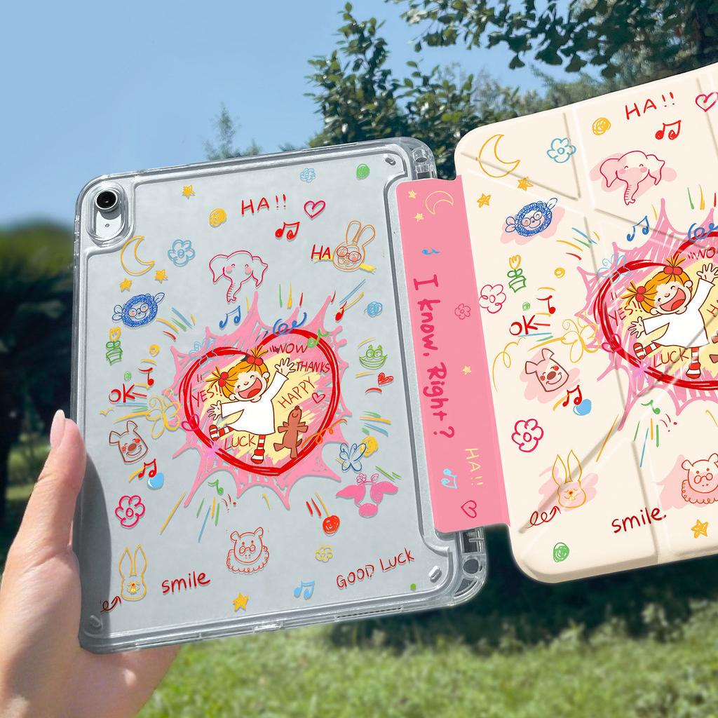 1111 new ipad11 tablet protective case air1/1/1 case with pen slot 1 bear inch a11 transparent and sweet 1y