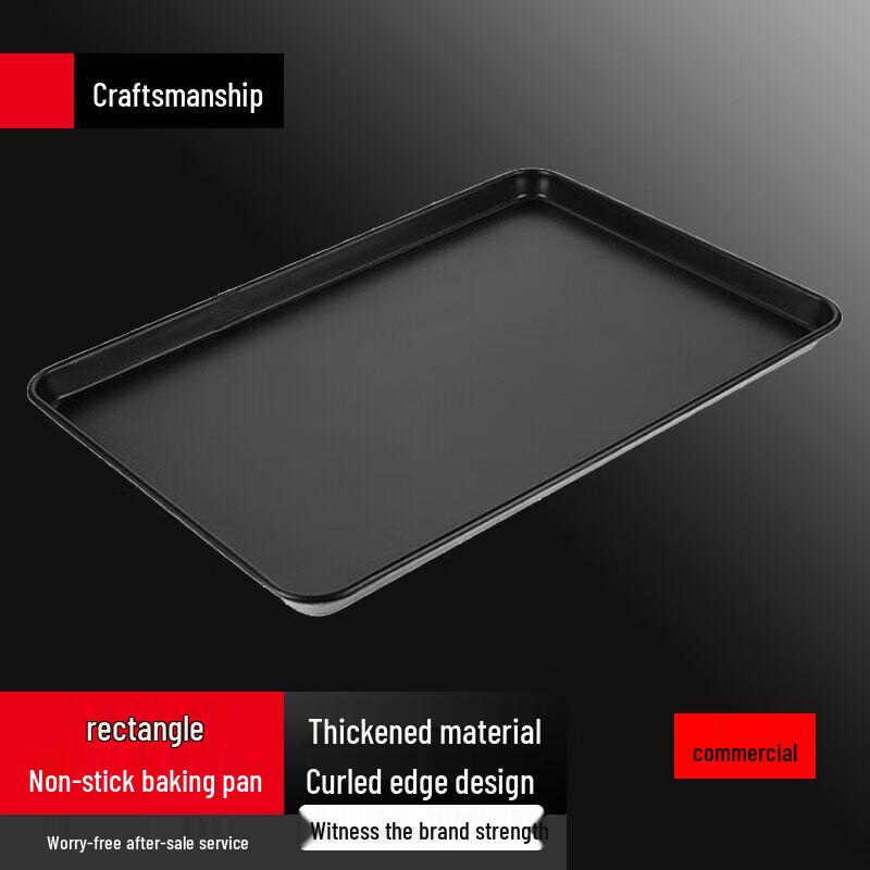 Yunshuang Commercial Non-stick Rectangular Baking Pans