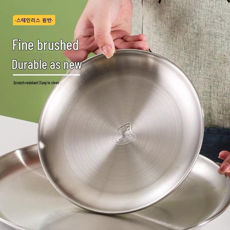 

S.E.L.T.E.N. 304 Stainless Steel Korean Style Round Multipurpose Serving Plate