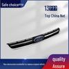 2013 Ford Kuga Front Grille (No Badge)