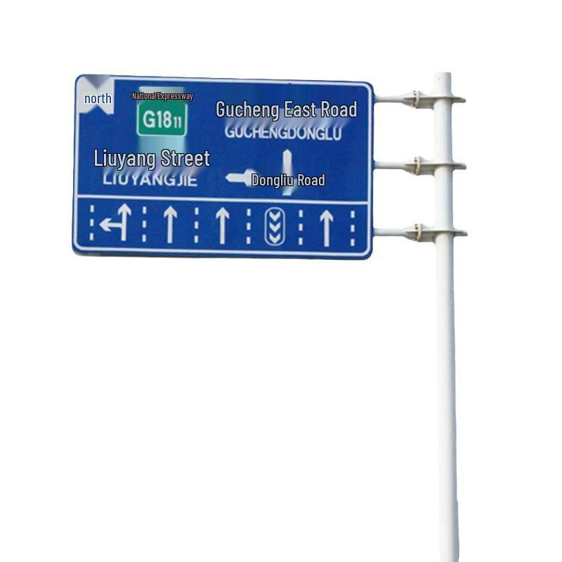 Single Cantilever L-shaped Octagonal Traffic Sign Pole with Guide Sign