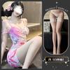 Sexy Underwear Sexy Pure Desire Feng Shui Ink Painting Poetry Dream Suspender Hip Skirt Slim Backless Suit Skirt