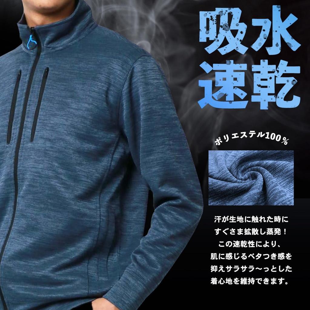 Tartex Jersey Top and Bottom Set Sportswear Training Wear Running Wear Customized Setup Sweat Absorbent Quick Drying Room Wear Red LL Men's M-6L