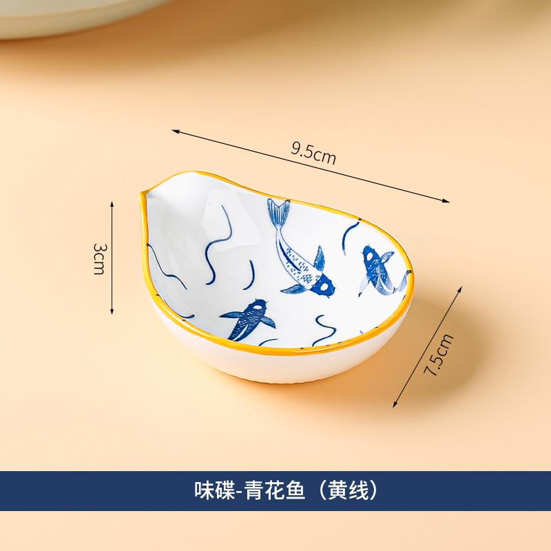 Ceramic Plate Japanese Style Household Seasoning Pottery Mini Dipping Dish Sushi Soy Sauce Snack Tableware