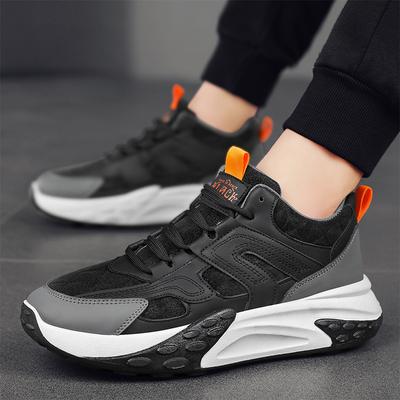 Scarpe da uomo – Sneakers