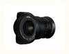 Laowa 7 Full-Frame Wide-Angle Prime Lens for Astrophotography, Star Trails, Landscape, and Architecture - Mirrorless Compatible