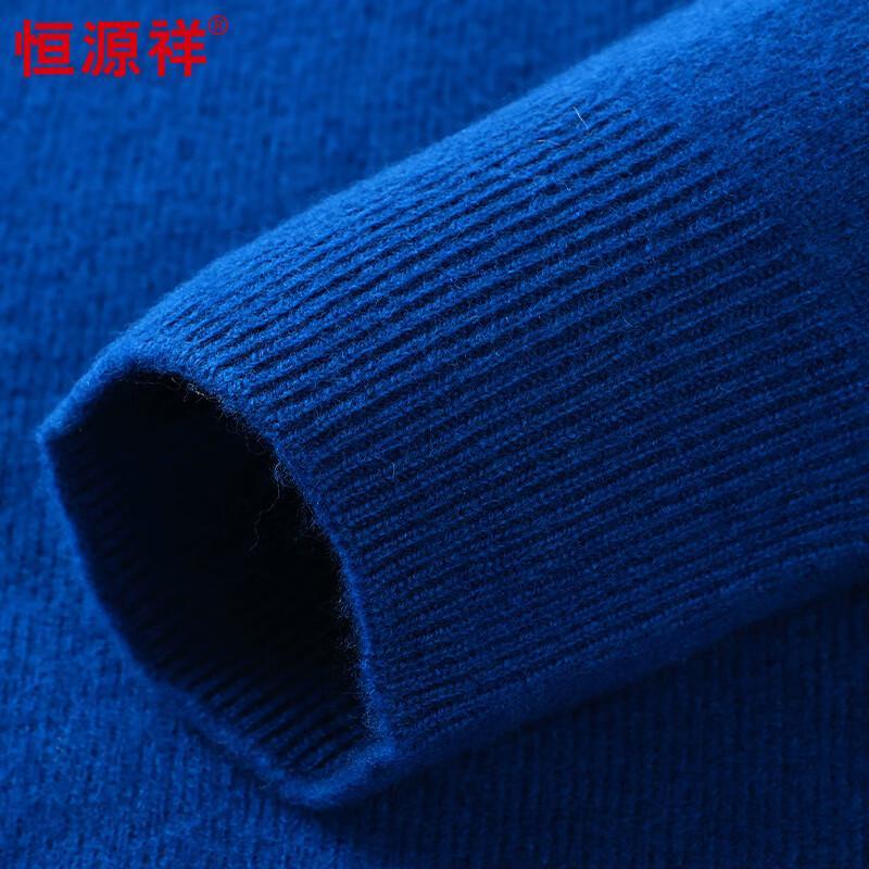 Hengyuanxiang Women's Cashmere Blend Round Neck Sweater