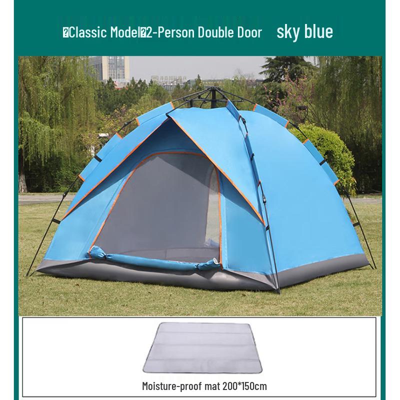 Automatic Pop-up Camping Tent