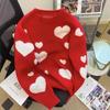 Autumn and winter crew neck red new festive sweater short college style jacket top new knitted sweater women