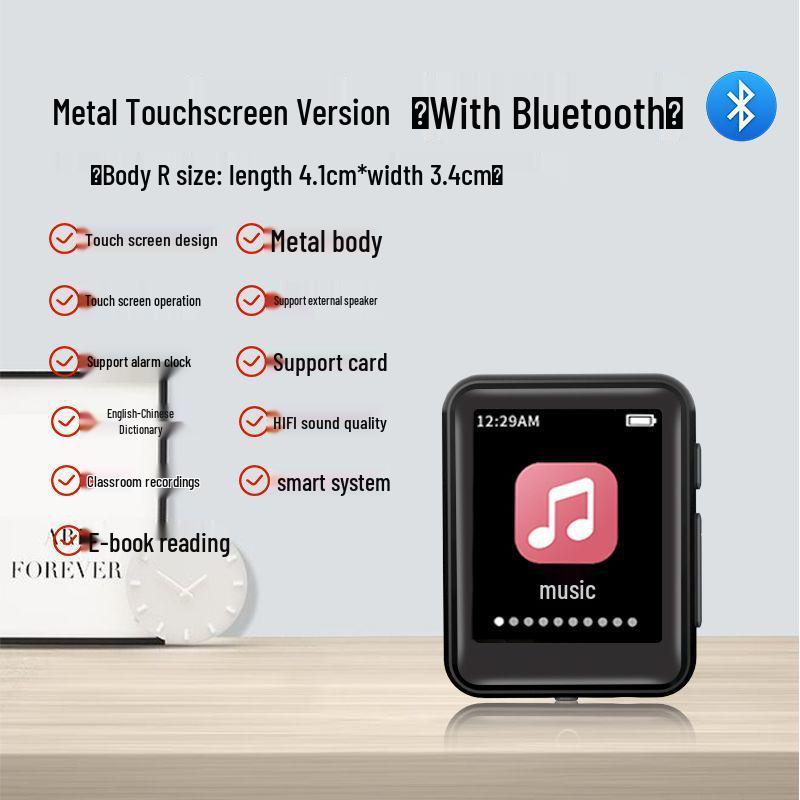 Student Touchscreen MP4/MP3 Player with Bluetooth & English Dictionary