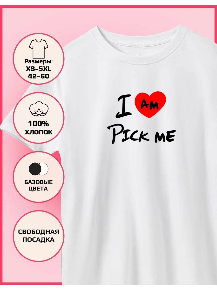 T-shirt with a Yagami print S