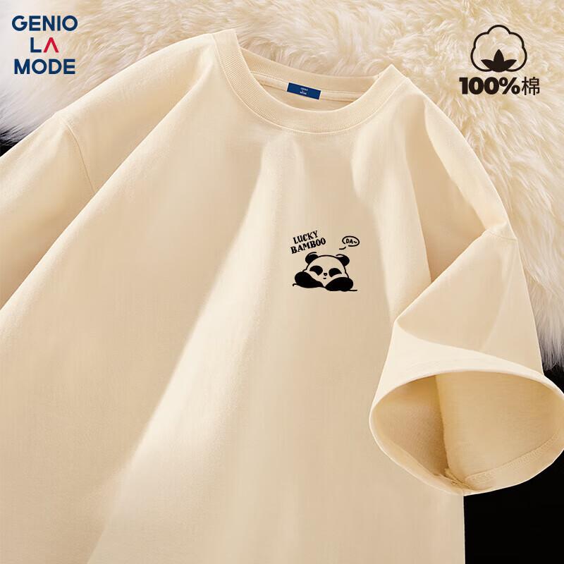 GENIOLAMODE Men s Loose Fit Cotton Graphic T-Shirt 3XL