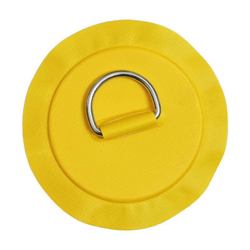 PuLian Inflatable Paddle Board & Dinghy D-Ring Patch Accessory