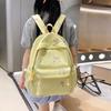 Summer New High-Value Cute Bowknot Backpack for Girls, Elementary and Middle School Students, Japanese Style Double Shoulder Bag