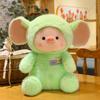 Dressed Pig Animal Stuffed Plush Big Ears Doll Cartoon Toys Gifts Children