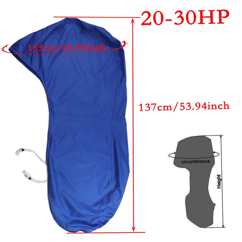 600D 6-225HP Boat Full Outboard Engine Cover Protection Blue For 6-225HP Motor Waterproof Sunshade Dust-proof