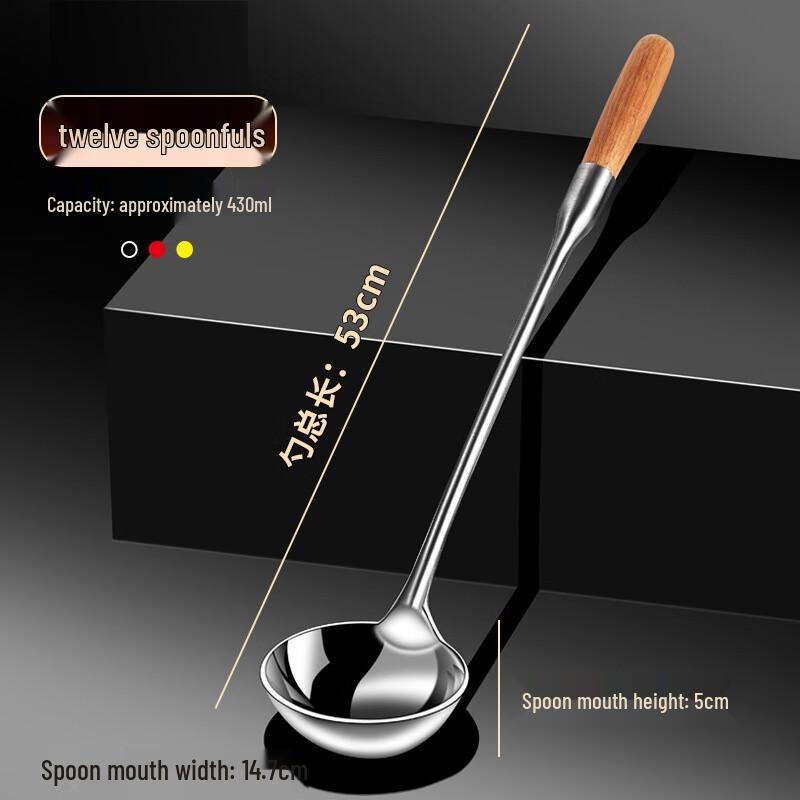 Жэньши Нержавеющая стальная ложка-шумовка с деревянной ручкой