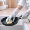 Tingle PVC Waterproof Household Cleaning Gloves