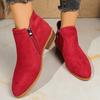 Fleece Boots for Autumn and Winter, New Thick-heeled, Plus-size Women's Shoes, Short Boots