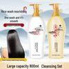 Yunzhi Cai Rice Water Repair & Nourish Shampoo and Conditioner Set