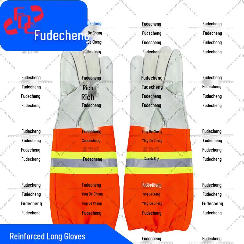 

Fudecheng Aramid Firefighting & Rescue Protective Gear