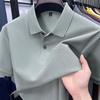New Pure Cotton Men's High-End Polo Shirt - Short Sleeve, Lapel, Solid Color, Casual Summer T-Shirt