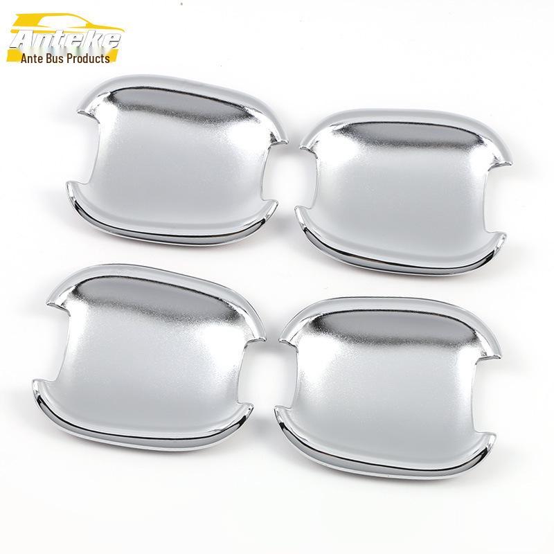 Regal Door Bowl Anti-Scratch Electroplated Decorative Cover