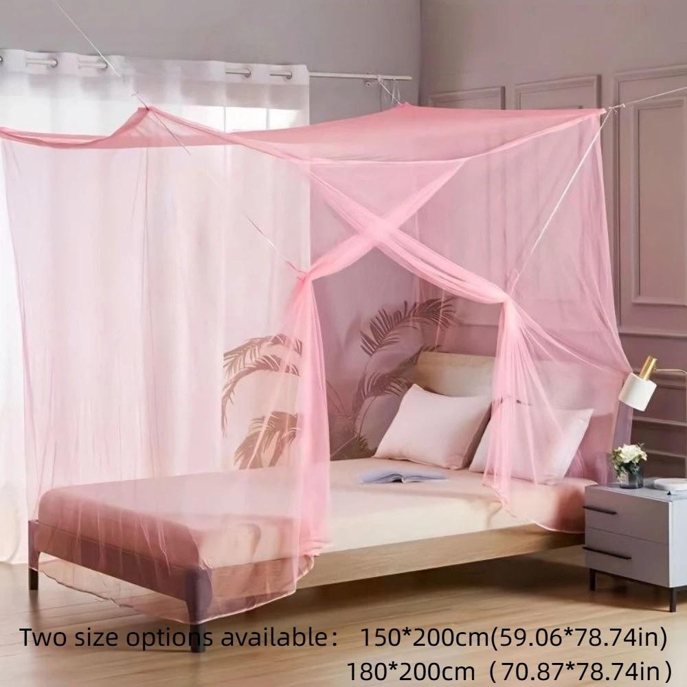 Encryption Mesh Mosquito Net Thickened Bed Netting Princess Style Insect Net Home Use
