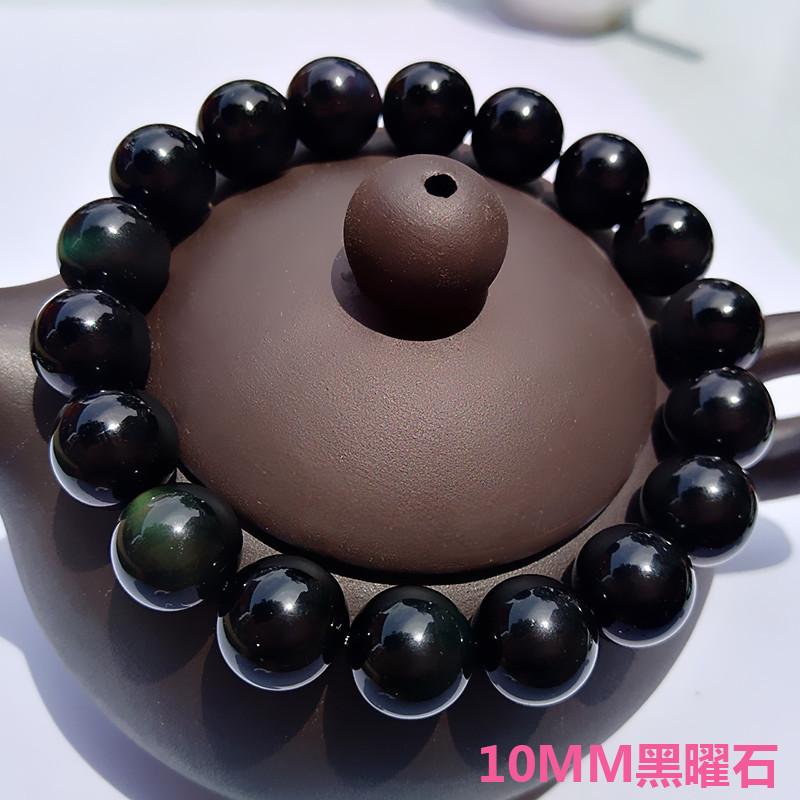 Crystal bracelets for women, obsidian tiger's eye stone, golden sand red agate bracelets, small accessories, Yiwu small commodities