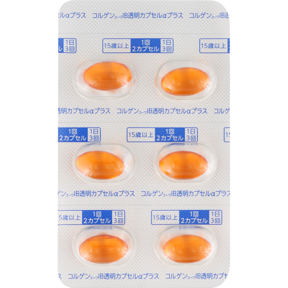Kowa Corgen Kowa IB Transparent Capsule a Plus 18 Capsules Medicine that works well for fever and sore throat Indications: Relief of cold symptoms (fe