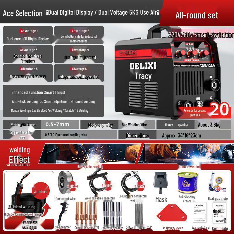 Delixi 220V Gasless MIG Welder 1200: Three-in-One Household Industrial Electric Welding Kit