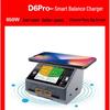 D6 Pro Smart Balance Charger