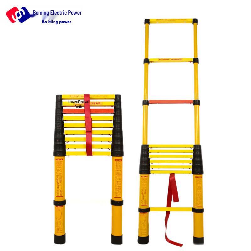 Bo Ming Da Insulated Fiberglass Telescopic Ladder
