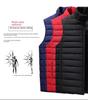 Men's Autumn & Winter Korean Style Down Cotton Casual Vest Waistcoat