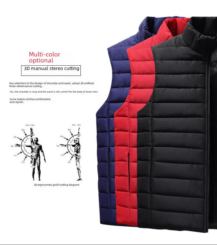 Men's Autumn & Winter Korean Style Down Cotton Casual Vest Waistcoat