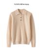 Women's Cashmere Cable Knit Polo Collar Pullover - Long Sleeve, Warm, Fashionable, Versatile Autumn/Winter Base Layer Top.