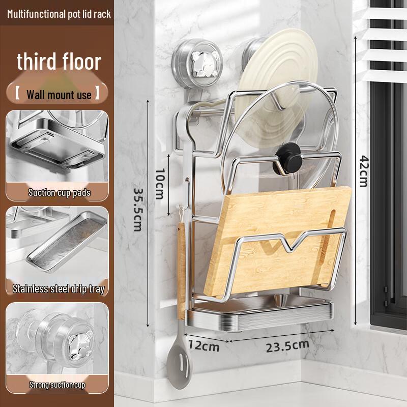 ZISIZ Uchwyt na pokrywkę garnka ze stali nierdzewnej montowany na ścianie z przyssawką