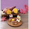 ZAKKA Autumn Harvest Resin Cat Figurine with Persimmon Tree - Trendy INS Blind Box Ornament