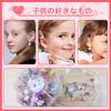 Earring Stylish Accessories Toy Earrings for Little Elementary School Perfect for and Summer Mixed 18 Pairs Kids' Set, Clip-on Kids' Girls' Set, Kids'