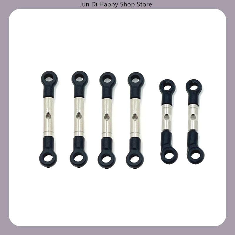 WLtoys 1/24 244016 LOSI Micro-B RC Car Upgrade Adjustable Linkage Rods Spare Parts