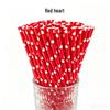 Individually Wrapped Biodegradable Striped Paper Straws
