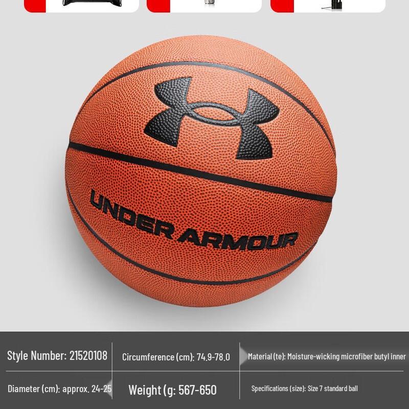 Under Armour Pro Training & Match Basketball