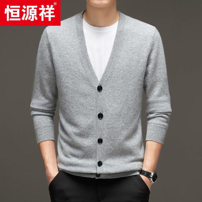 Hengyuanxiang Men's 100% Cashmere V-Neck Cardigan