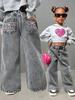 Girls' High Waist Bow Embroidered Denim Pants – Sweet & Spicy Style, Straight-Leg, Loose Fit, Long Length