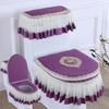 Toilets Cushion 3 Piece Set Lace Detachable Toilet Cover Cloth Dust Cover Toilets Seat Cushion Home Decoration Toilet Cover