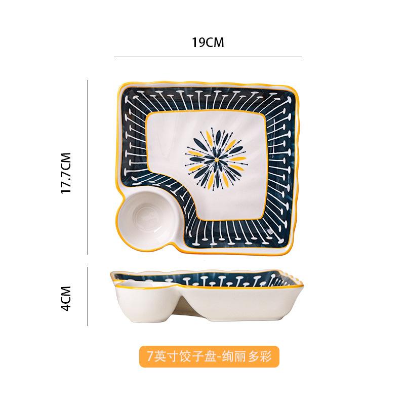 Nordic Style Ceramic Dumpling Plate Underglaze Color Household Sushi Plate With Sauce Plate Snack Pastry Plate