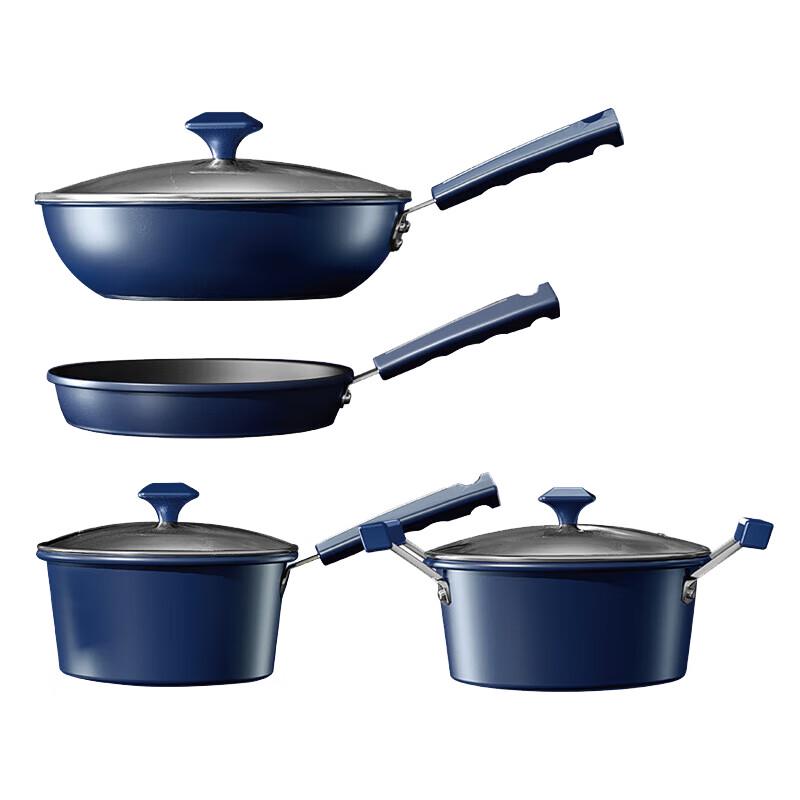 WODHO Cadil Multi-functional 4-Piece Cookware Set