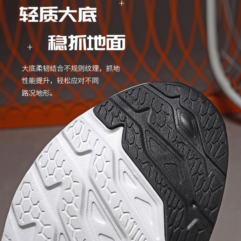Raw sneakers, running shock-absorbing, lightweight, soft-soled, ultra-light children's running shoes, junior high school entrance examination